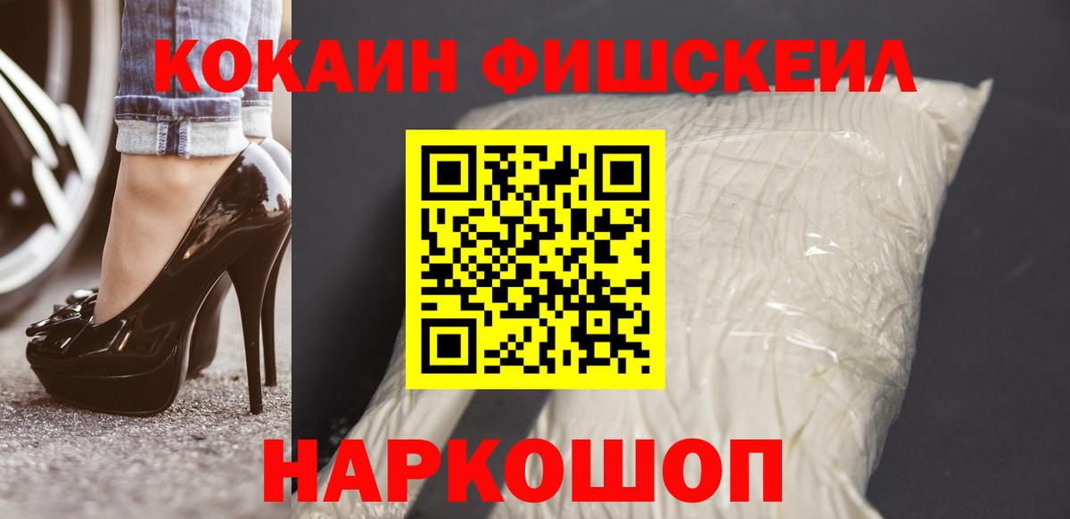 КОКАИН Боливия Коммунар