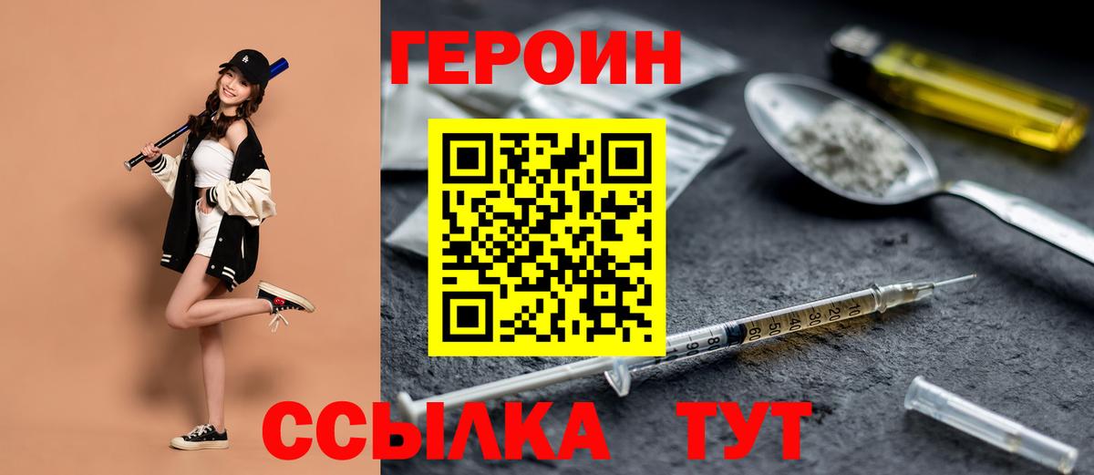 Гашиш Коммунар