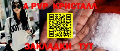 мдпв Кинель