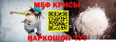 кристаллы Кимры