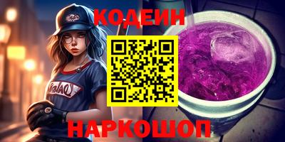 стаф Кингисепп