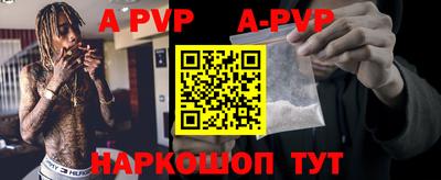 кристаллы Кимры