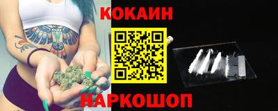 экстази Абинск