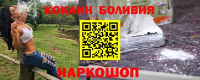 молекула духа Конаково