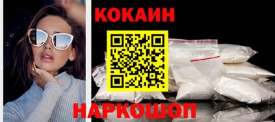мдпв Кинель