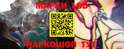 кристаллы Кимры