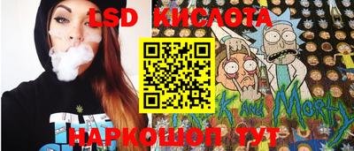 героин Абакан