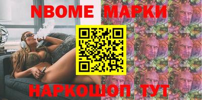 мдпв Кинель
