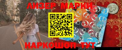 дистиллят марихуана Азнакаево