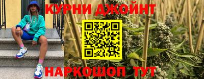 мдпв Кинель