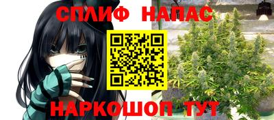 героин Абакан