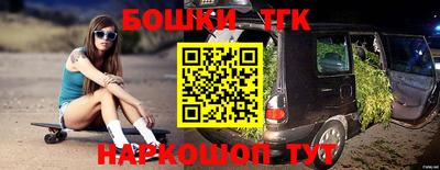 героин Абакан