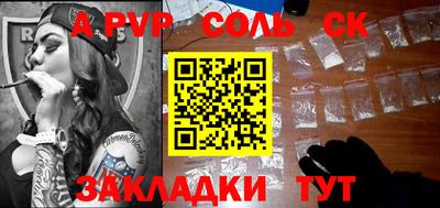 мдпв Кинель