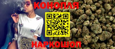 героин Абакан