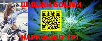 героин Абакан