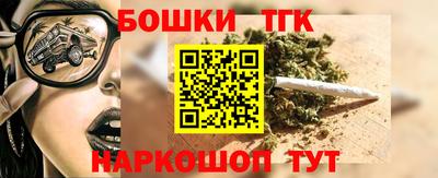 героин Абакан