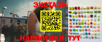 героин Абакан