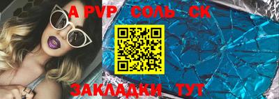 дистиллят марихуана Азнакаево