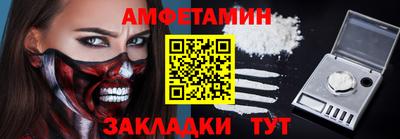 мдпв Кинель