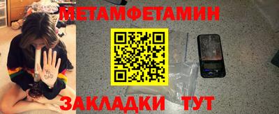 кристаллы Кимры