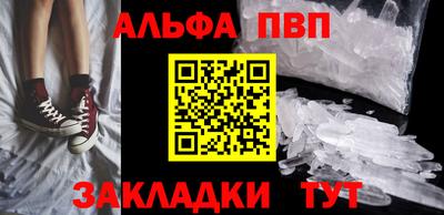 дистиллят марихуана Азнакаево