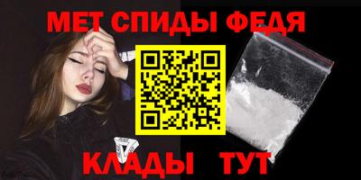 дистиллят марихуана Азнакаево