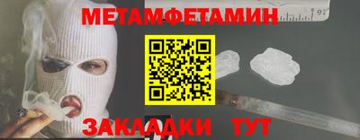 стаф Кингисепп