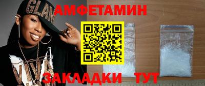 стаф Кингисепп