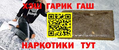 мдпв Кинель