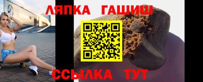 молекула духа Конаково