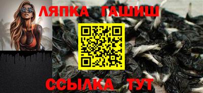 мдпв Кинель