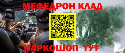 дистиллят марихуана Азнакаево