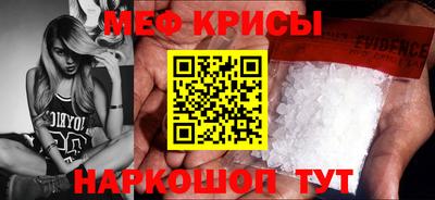 молекула духа Конаково