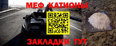 стаф Кингисепп