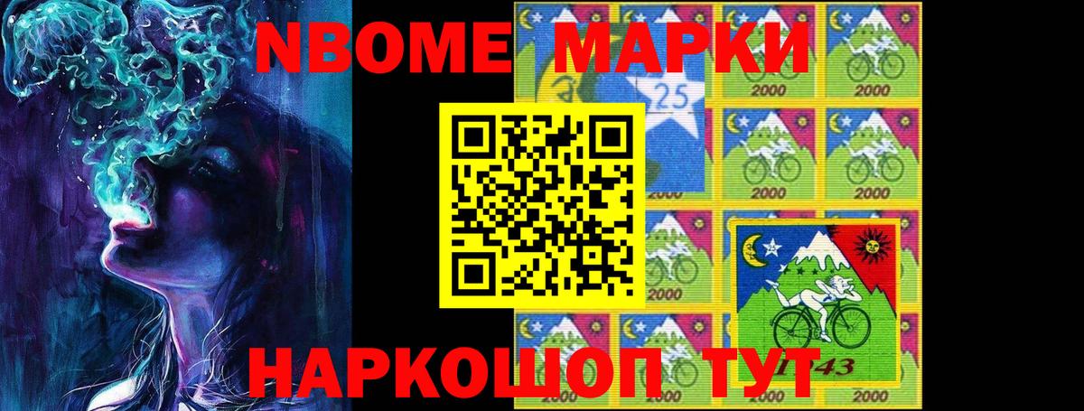 Лсд 25 экстази кислота Коммунар