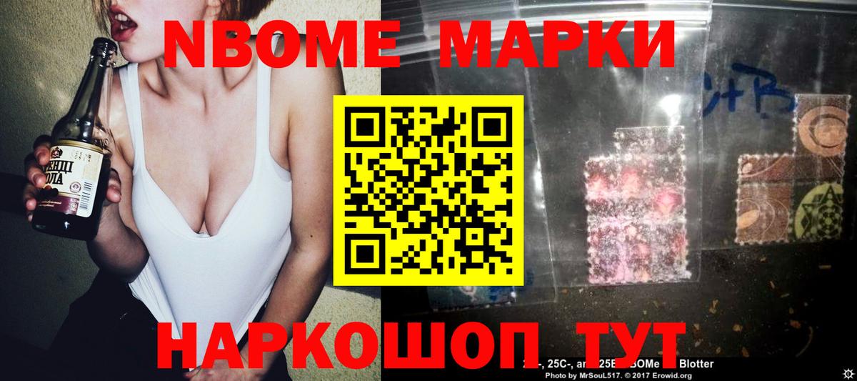 Лсд 25 экстази  Коммунар  Лсд 25 экстази кислота  LSD-25 экстази кислота 