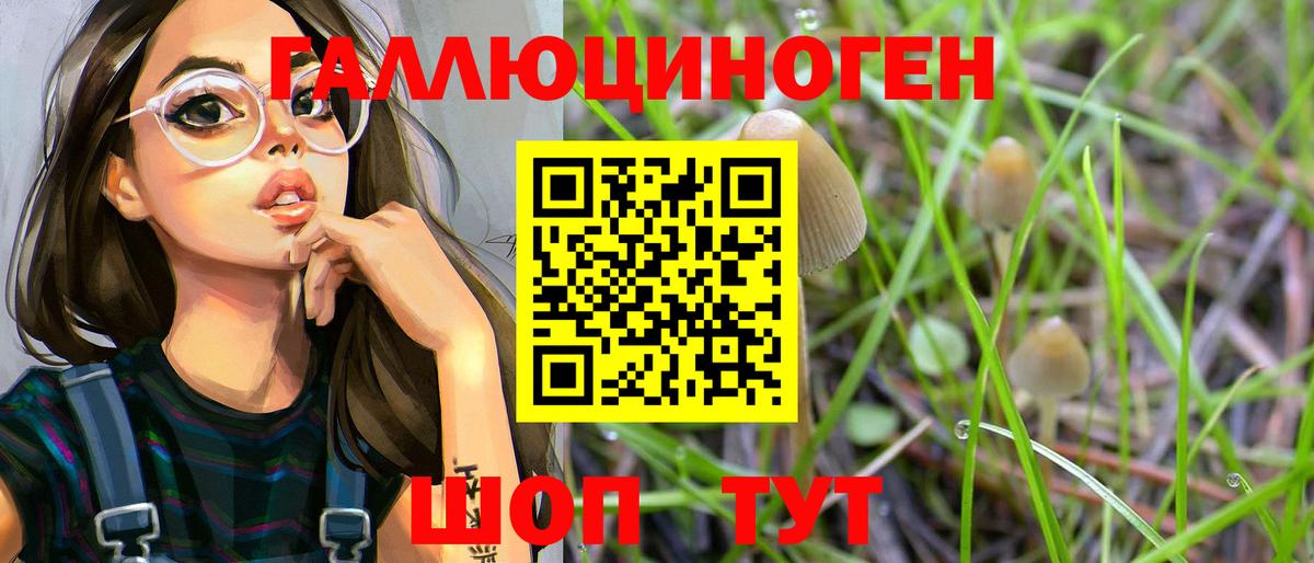 Коммунар  COCAIN  МЕФ кристаллы  Вход с VPN  МАРИХУАНА  ГАШИШ 