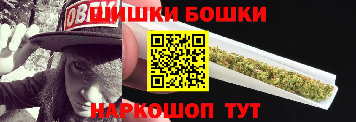 МАРИХУАНА ГИДРОПОН Коммунар